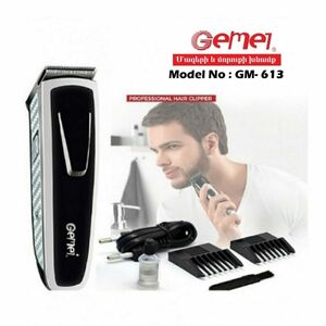 Մազերի և մորուքի սափրիչ Gemei GM-613