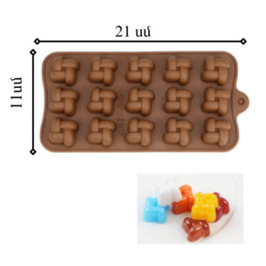 Силиконовая форма для приготовления шоколада в форме плетенки (21 х 11 см.)