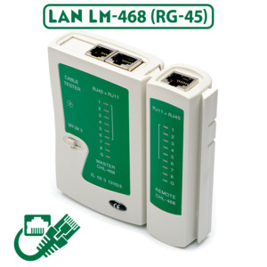 Тестер локальной сети LAN LM-468 (RJ-45)