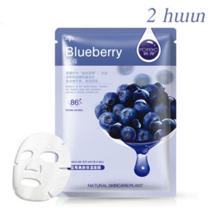 Հակակնճիռային կտորե դիմակ  Blueberry (2 հատ)